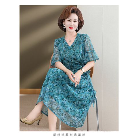 Đầm Voan Trung Niên In Hoa Mùa Hè Cho Mẹ VH106