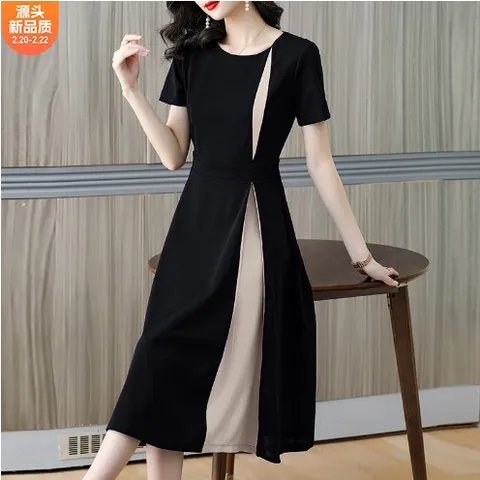 Đầm Đen Nữ Mùa Hè Khí Chất Phong Cách Pháp VH63