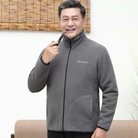 Áo Khoác Lông Cừu Mùa Đông Cổ Đứng Cho Cha AK03