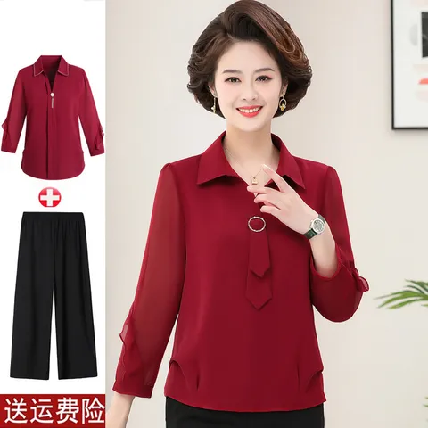 Bộ Đồ Voan Mùa Xuân Áo Sơ Mi Tay Dài Kết Hợp Quần Dáng Đứng Cho Mẹ AB37