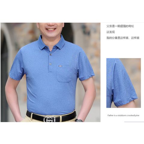 Áo Thun Ngắn Tay Trung Niên Mùa Hè Băng Lụa Hàng Đầu SM58