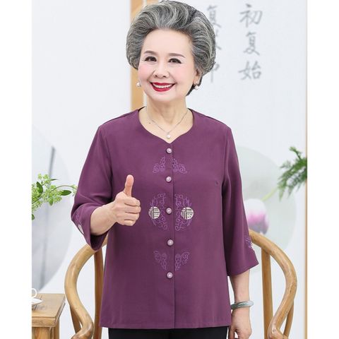 Bộ Đồ Quần Áo Cho Bà Cho Mẹ Lịch Sự AB11