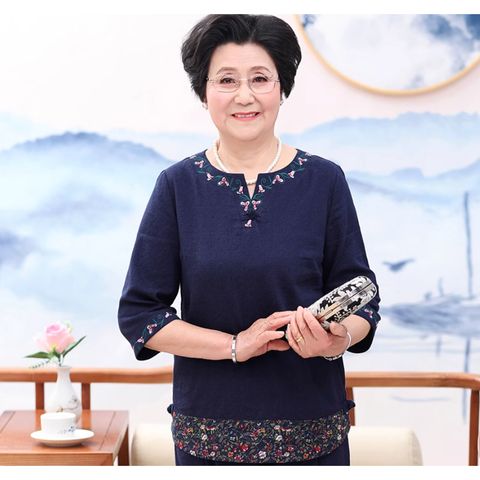 Bộ Đồ Quần Áo Cho Bà Cho Mẹ Lịch Sự AB11