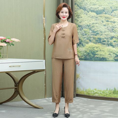 Bộ Đồ Trung Niên Thời Trang Dạo Phố Thanh Lịch AB02