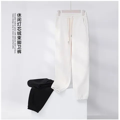 Quần Thể Thao Nhung Nỉ Nữ Dày Ấm Cá Tính AQ25 - Hàng Quảng Châu Cao Cấp