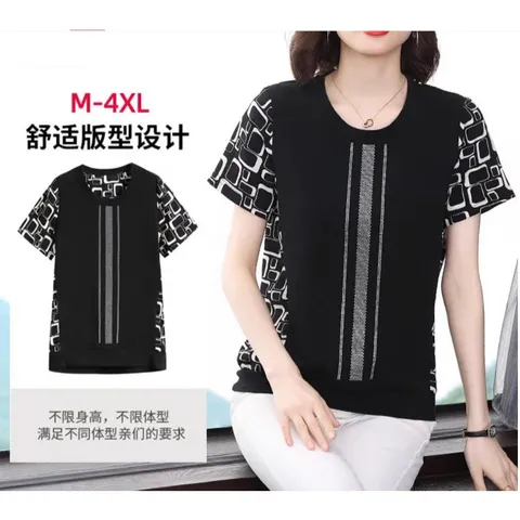 Áo Thun Xuân Hè Sang Trọng Che Bụng Cho Mẹ Béo SM02