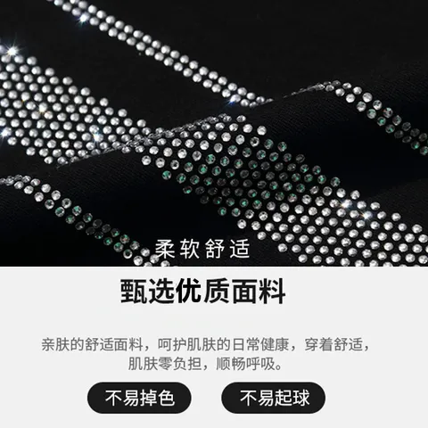 Áo Thun Xuân Hè Sang Trọng Che Bụng Cho Mẹ Béo SM02
