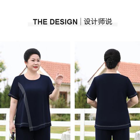 Bộ Đồ Trung Niên Lịch Sự Cho Mẹ Béo AB51