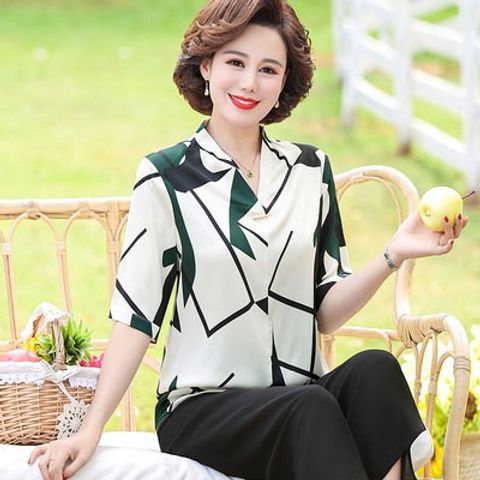 (THANH LÝ) Áo Thun Lụa Trung Niên Họa Tiết Sang Trọng SM70