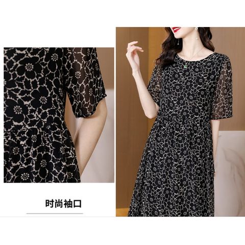 Đầm Voan Nhẹ Mùa Hè Thanh Lịch VH48