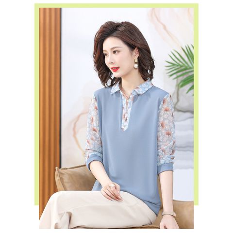 Áo Thun Mùa Xuân Thời Trang Cho Mẹ SM85