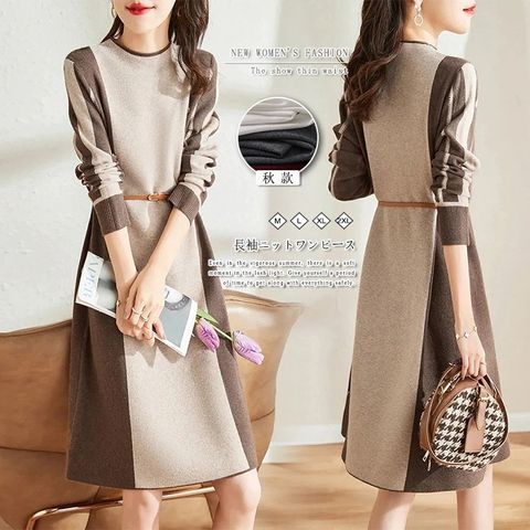 Đầm Len Công Sở Thắt Eo Thanh Lịch AL90