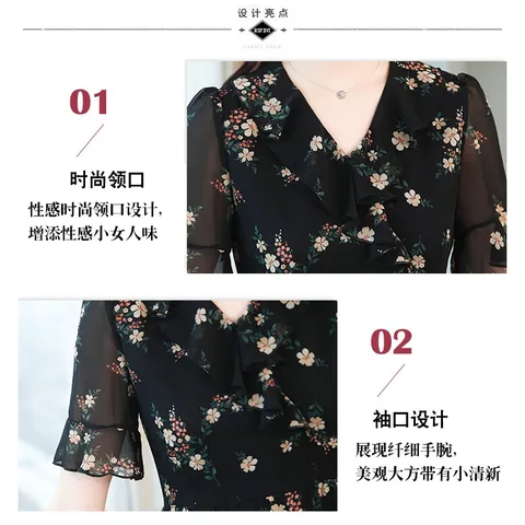 Đầm Voan Hoa Nữ Dáng Xòe Thanh Lịch VH01