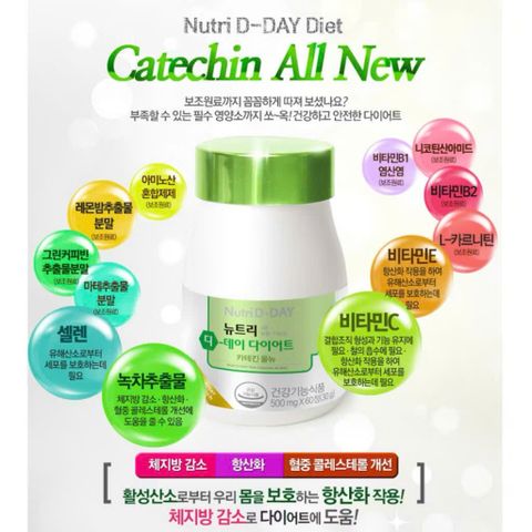 (Hàn Quốc) Viên Hỗ Trợ Giảm Cân Chiết Xuất Trà Xanh Nutri D-Day Catechin Kiểm Soát Cân Nặng Giảm Mỡ  Cho Vóc Dáng Thon Gọn