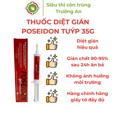 Thuốc diệt gián chuyên dụng POSEIDON diệt hiệu quả các loại gián xuất xứ Hàn Quốc tuýp 35g