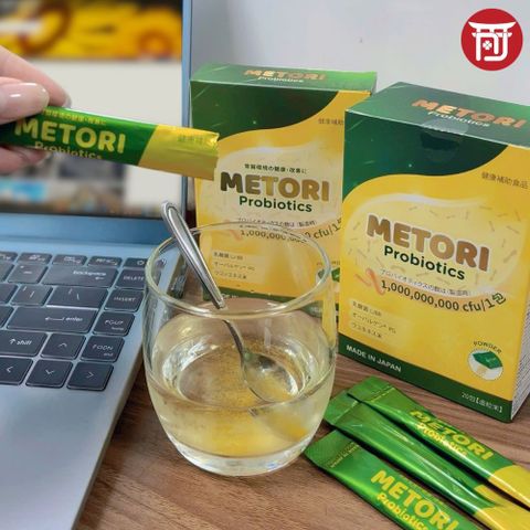 Combo 2 Hộp Men Dạ Dày Metori Nhật Bản Hỗ Trợ Hệ Tiêu Hóa