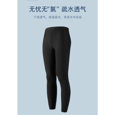 Quần Bơi Nam Dài Kín Chống Nắng Chống Sứa Đốt – Màu Đen Trơn Phong Cách Nam Tính