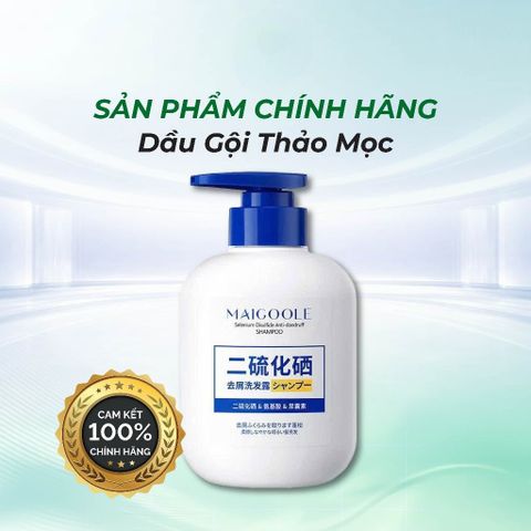 Dầu Gội Thảo Mộc Maigoolé 300ml – Làm Sạch Da Đầu, Chăm Sóc Tóc Mềm Mượt, Hương Thảo Mộc Dịu Nhẹ