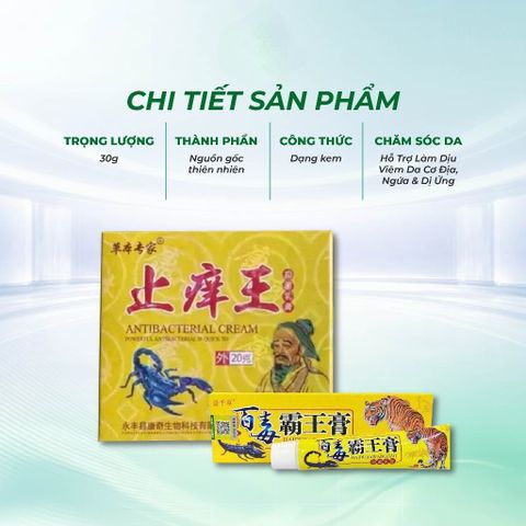 Kem Dưỡng Da Thảo Mộc – Chăm Sóc Da Mềm Mại, Bổ Sung Độ Ẩm Dùng Hằng Ngày