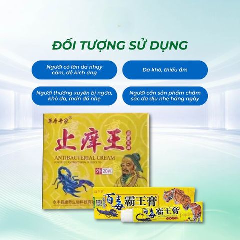 Kem Dưỡng Da Thảo Mộc – Chăm Sóc Da Mềm Mại, Bổ Sung Độ Ẩm Dùng Hằng Ngày