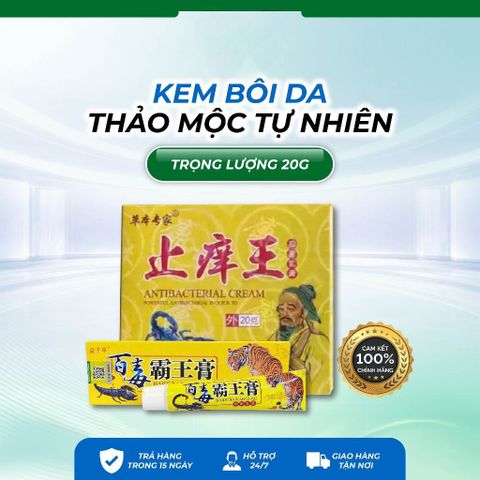 Kem Dưỡng Da Thảo Mộc – Chăm Sóc Da Mềm Mại, Bổ Sung Độ Ẩm Dùng Hằng Ngày
