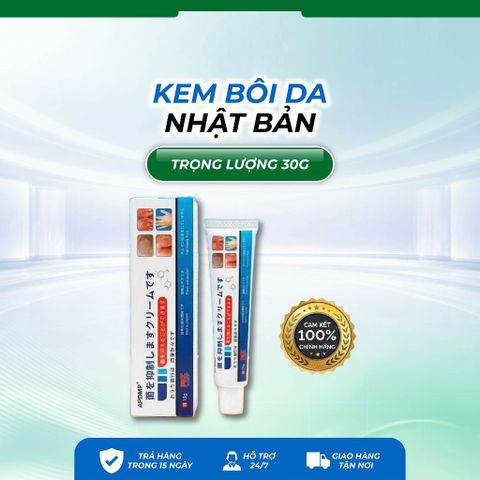 Kem Dưỡng Da Nhật Bản – Chăm Sóc Da Mềm Mại, Bổ Sung Độ Ẩm Dùng Hằng Ngày