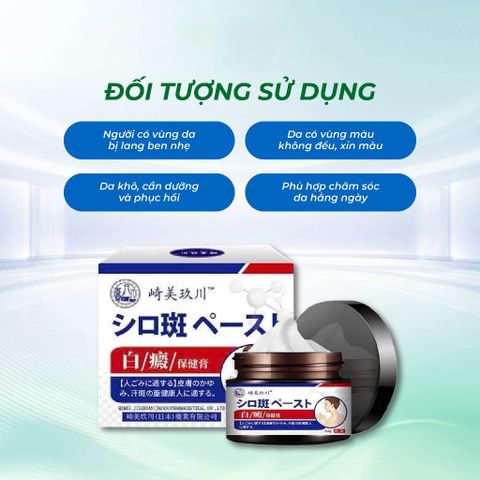 Kem Dưỡng Da Sakimi 30g – Chăm Sóc Da Mềm Mại, Bổ Sung Độ Ẩm Dùng Hằng Ngày