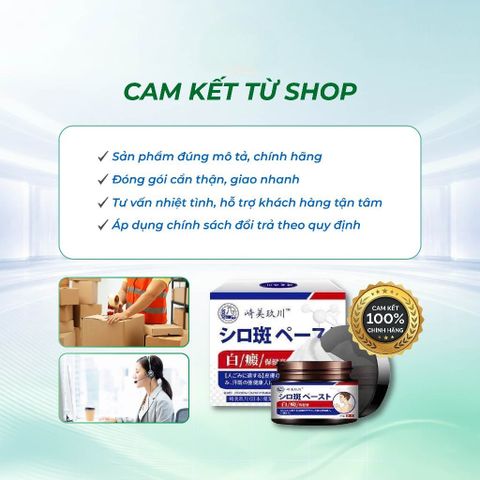 Kem Dưỡng Da Sakimi 30g – Chăm Sóc Da Mềm Mại, Bổ Sung Độ Ẩm Dùng Hằng Ngày