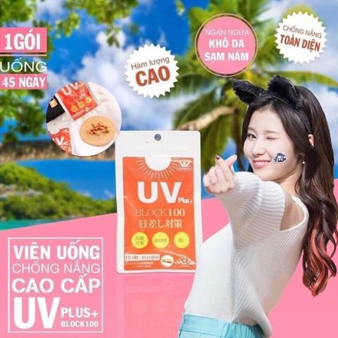 UV Plus+ Block100 Viên Uống Chống Nắng Nhật Bản, vệ da toàn diện hơn ở những vùng da khó bôi kem, giúp bảo vệ tất cả các bộ phận trên cơ thể