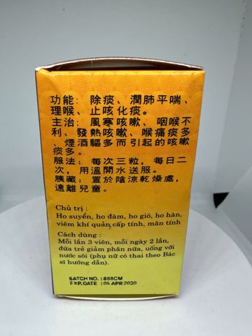 Ho Kim Hạt Cát Hồng 36 Viên – Hỗ Trợ Giảm Ho, Làm Dịu Cổ Họng, Thanh Phế Và Hỗ Trợ Tiêu Đờm