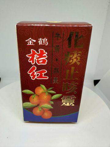 Ho Kim Hạt Cát Hồng 36 Viên – Hỗ Trợ Giảm Ho, Làm Dịu Cổ Họng, Thanh Phế Và Hỗ Trợ Tiêu Đờm