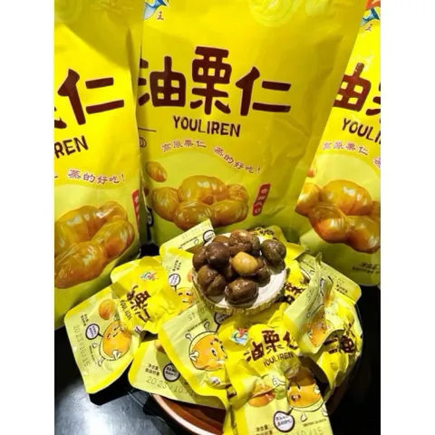 Hạt Dẻ Tẩm Mật Ong Nội Địa Trung Cao Cấp Gói 500g - Hạt Dẻ Tách Vỏ Thơm Ngon, Mềm Dẻo Đậm Vị (Hộp/Gói Nhỏ Tiện Lợi)