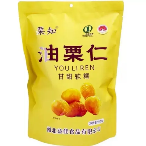 Hạt Dẻ Tẩm Mật Ong Nội Địa Trung Cao Cấp Gói 500g - Hạt Dẻ Tách Vỏ Thơm Ngon, Mềm Dẻo Đậm Vị (Hộp/Gói Nhỏ Tiện Lợi)