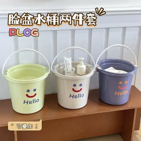Set Xô Kèm Chậu Hello Cao Cấp (14 Lít) - Chất Liệu Nhựa PP Dày Dặn, Có Quai Xách Tiện Lợi, Họa Tiết Mặt Cười Dễ Thương