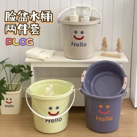 Set Xô Kèm Chậu Hello Cao Cấp (14 Lít) - Chất Liệu Nhựa PP Dày Dặn, Có Quai Xách Tiện Lợi, Họa Tiết Mặt Cười Dễ Thương