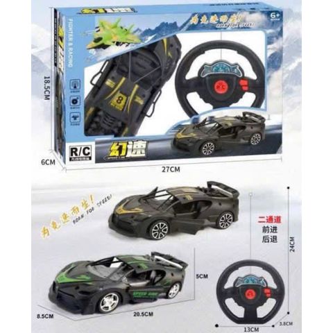 Xe Ô Tô Điều Khiển Từ Xa R/C Speed Car Fighter & Racing Cao Cấp - Đồ Chơi Siêu Xe Biến Hình Cực Ngầu Cho Bé Trai