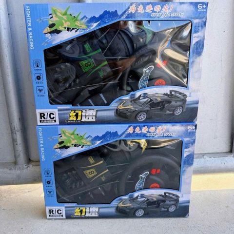 Xe Ô Tô Điều Khiển Từ Xa R/C Speed Car Fighter & Racing Cao Cấp - Đồ Chơi Siêu Xe Biến Hình Cực Ngầu Cho Bé Trai