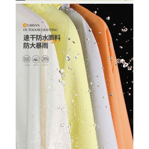 Áo Mưa Poncho Xe Điện Toàn Thân 4XL - Mặt Nạ Chống Bão, Kính Chắn Nước, Có Túi Trong Suốt Xem Điện Thoại Cao Cấp