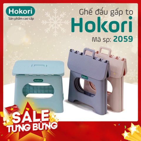 Ghế đẩu gấp cao cấp HOKORI nhựa Việt Nhật