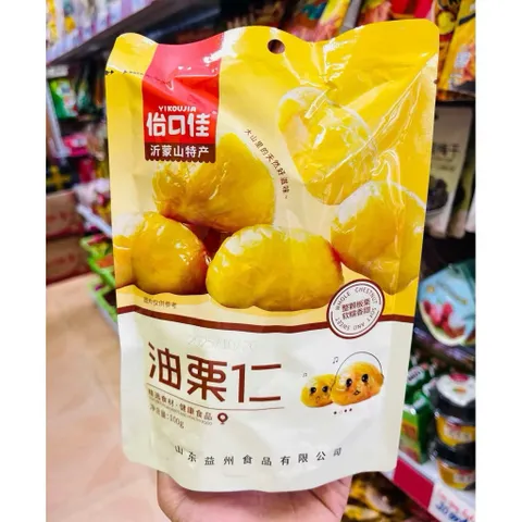 [MUA SỈ] Combo 10 Gói Hạt Dẻ Trùng Khánh Yikoujia (100g/gói) - Hạt Dẻ Tách Vỏ Hấp Chín, Ngọt Bùi Tiết Kiệm