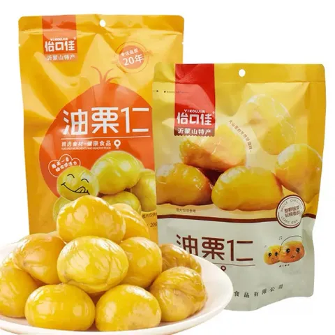 [MUA SỈ] Combo 10 Gói Hạt Dẻ Trùng Khánh Yikoujia (100g/gói) - Hạt Dẻ Tách Vỏ Hấp Chín, Ngọt Bùi Tiết Kiệm
