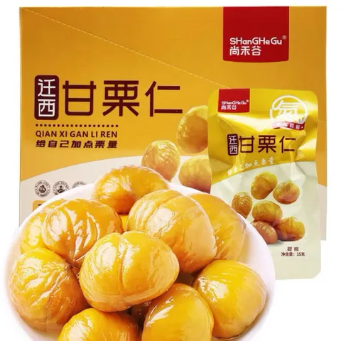 [MUA SỈ] Combo 10 Gói Hạt Dẻ Trùng Khánh Yikoujia (100g/gói) - Hạt Dẻ Tách Vỏ Hấp Chín, Ngọt Bùi Tiết Kiệm