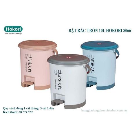 Thùng Rác Đạp Chân Dáng Tròn 10L Hokori Việt Nhật 8066 - Thùng Đựng Rác Nhựa Có Nắp Đậy Kín Khử Mùi Phòng Khách
