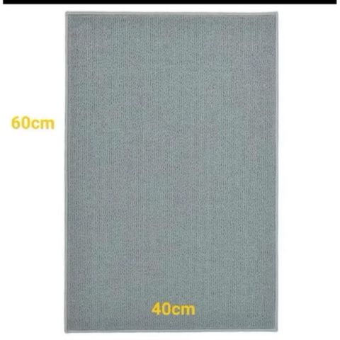 Thảm Chùi Chân 40x60cm - Giá Tốt, Hàng Mới