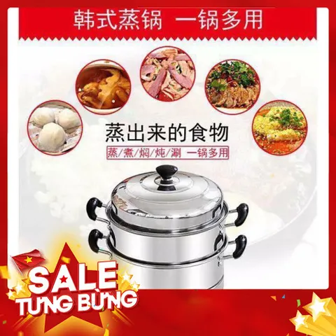 Bộ Nồi Hấp 3 Tầng Inox 28cm Kèm 2 Vỉ Hấp - Dùng Được Bếp Từ, Bếp Điện