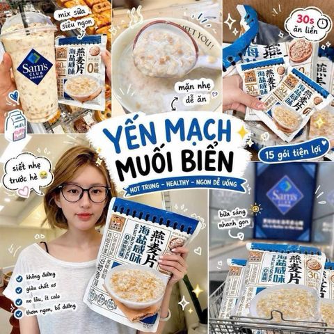 Mạch Muối Biển 450g Sam's Club Ăn Kiềnɡ Giảm Cân Cấp Tốc Đồ Ăn Vặt Nội Địa Trung Healthy Ít Calo Không Đường