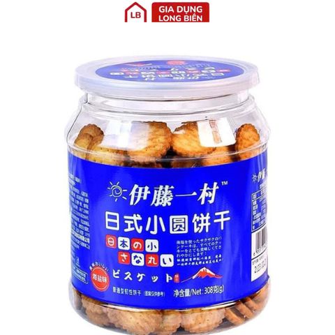 Bánh Quy Mặn Miniu Boss Nhật Bản Hộp 350gr - Ngon Miệng, Thơm Phức
