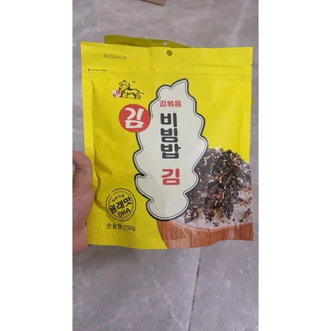 Rong Biển Gia Vị Hàn Quốc 250g Rong Biển Giòn Tan Thơm Ngon, Trộn Cơm/Ăn Liền Bibimbap
