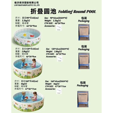 Bể Bơi Gấp Gọn Cho Bé Không Cần Bơm Hơi Cao Cấp - Hồ Bơi Phao Trẻ Em Tự Đứng Gấp Khúc Tiện Lợi Thành Cao Chống Lật