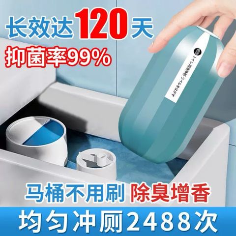 Chai Thả Bồn Cầu YXXOK Nhật Bản 250g - Chất Tẩy Rửa Toilet Khử Mùi Hôi, Kháng Khuẩn, Tự Động Làm Sạch Đánh Bay Vết Bẩn